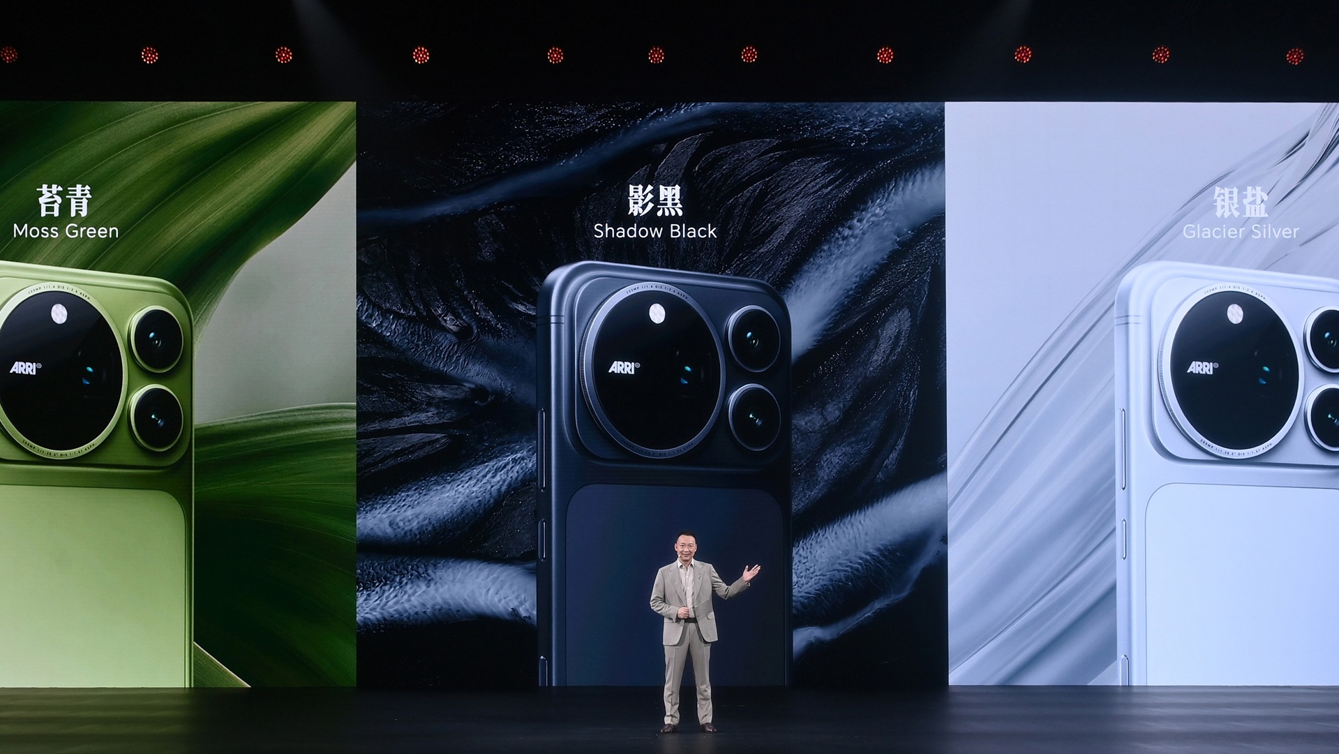 The Honor Magic 9 Pro Max gets announced in China.