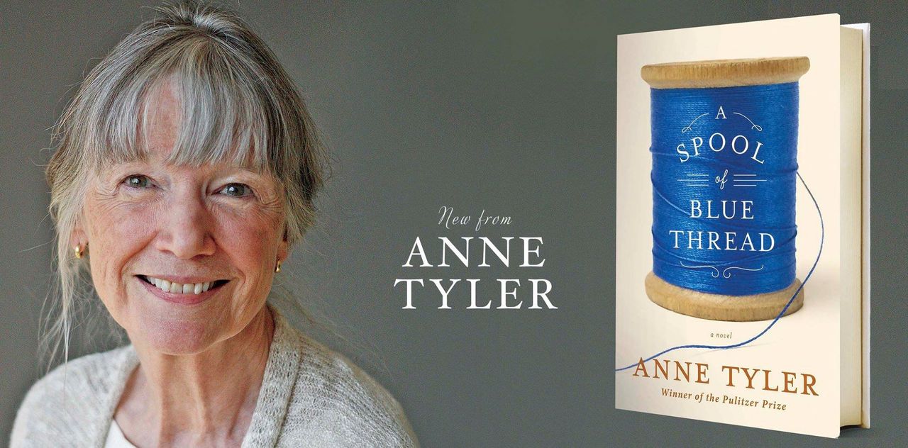 Anne Tyler