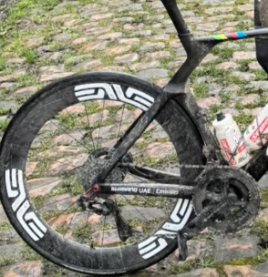 La bicicleta de Pogacar