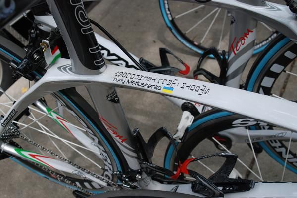 Yuri Metlushenko's Dynatek bike (Amore e Vita)