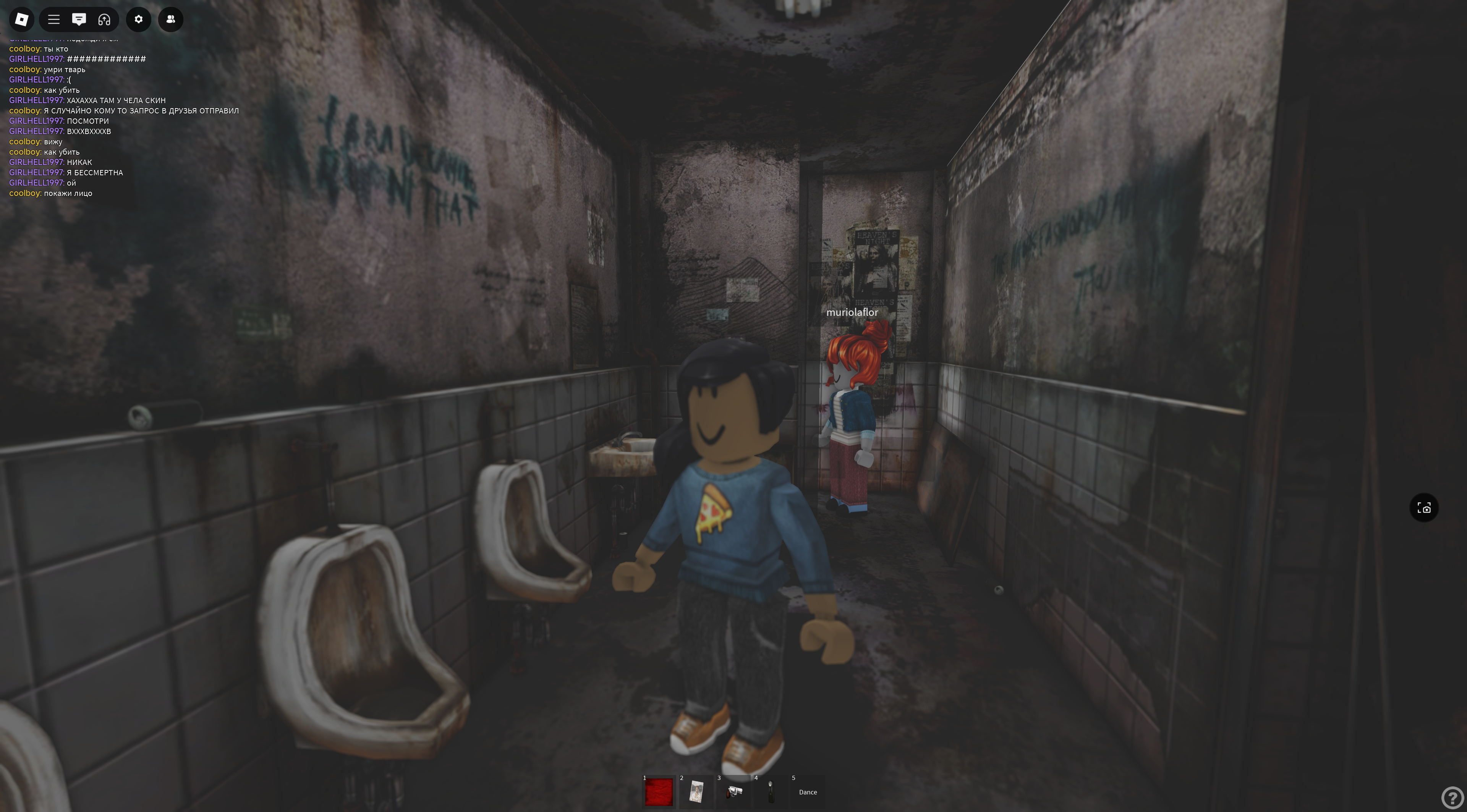A Roblox character wearing a blue pizza shirt standing in a grimey bathroom stall in a Silent Hill 2 experience