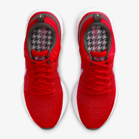 Nike React Infinity Run FlyKnit 2:  was $165, now $111.97 at Nike US