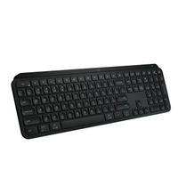 Logitech MX Keys S Wireless Keyboard: $109 $87 @ Walmart