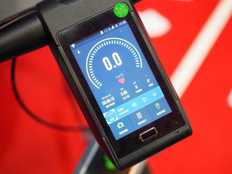 LeEco bike