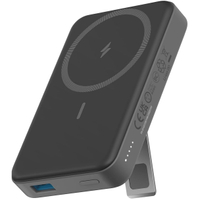 Anker 633 Power Bank: £59.99 £36.99 at Amazon