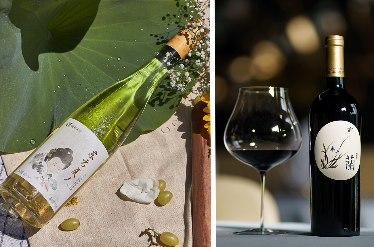 Longting's Petit Manseng and Marselan wines