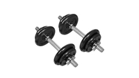 Amazon basics adjustable 17.2kg/ 38lb dumbbells