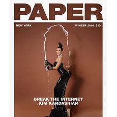 kim kardashian paper magazine