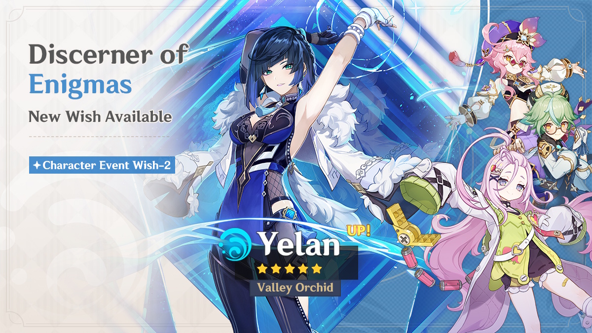Genshin Impact banners - Yelan's banner in version 6.0