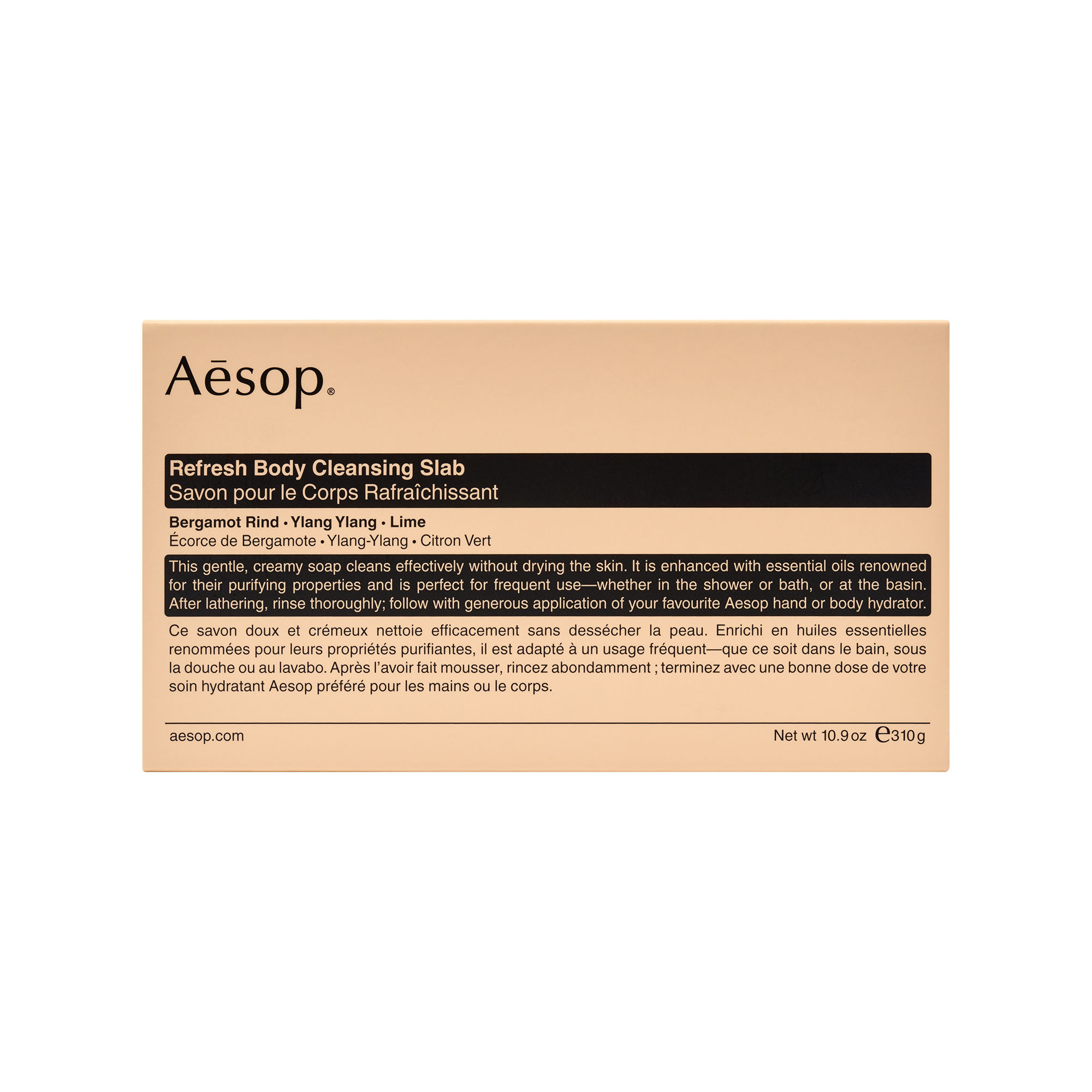Aesop Refresh Body Cleansing Slab 310g