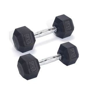 Pro Fitness dumbbells, 5kg