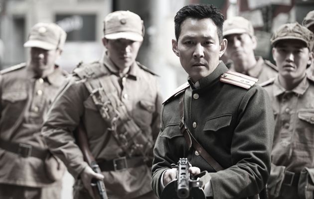 Operation Chromite Lee Jung-jae