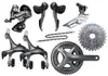 Shimano Claris groupset
