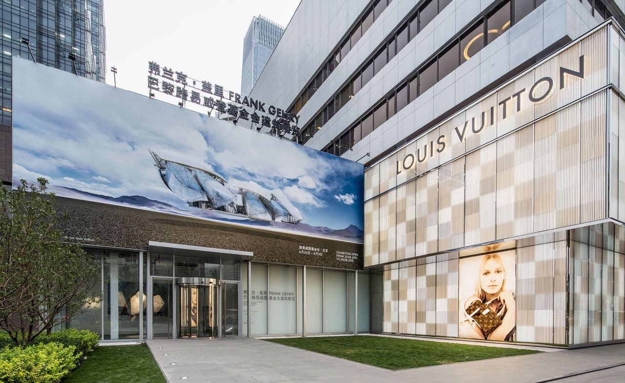 Louis Vuitton&#039;s latest Chinese venture is an exhibition on the Frank-Gehry-designed Fondation Louis Vuitton in Paris