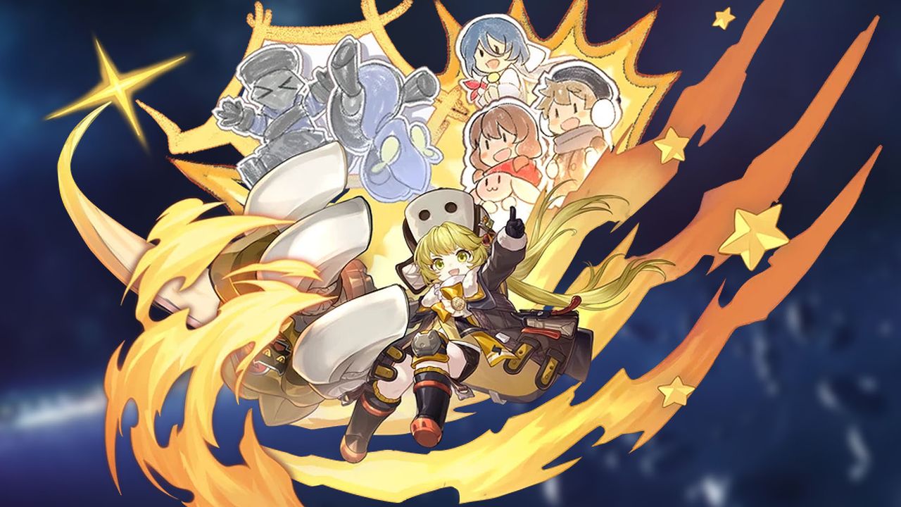 Honkai: Star Rail &mdash; Hook