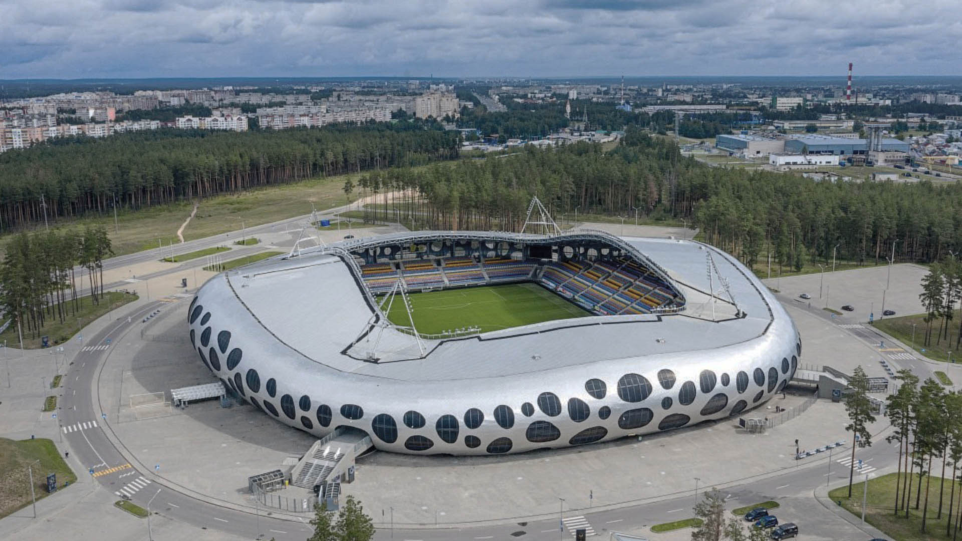 An aerial photo of Borisov Arena.