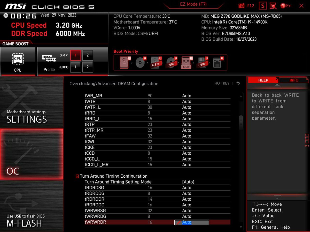 MSI MEG Z790 Godlike MAX