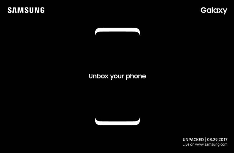 samsung mobile launch in march 2020