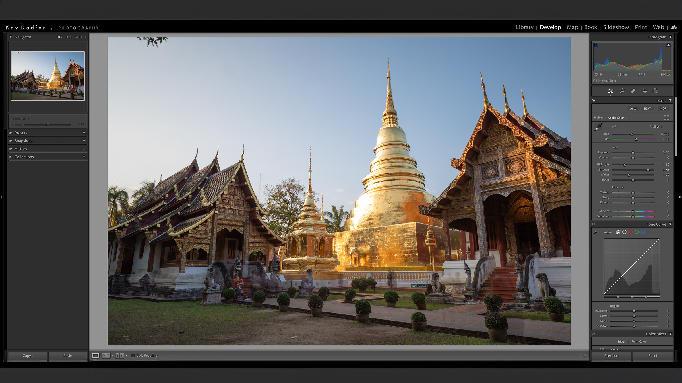Tourist Trap: Pro travel photographer Kav Dadfar explains how long exposures can help you escape the crowds