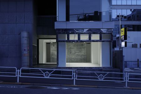 Kiko Kostadinov Tokyo Store 