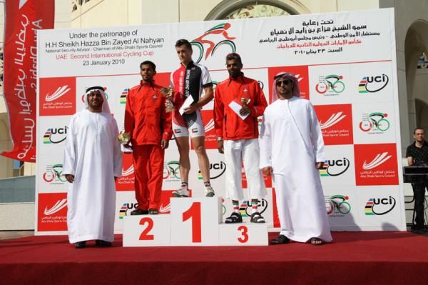 The support race podium