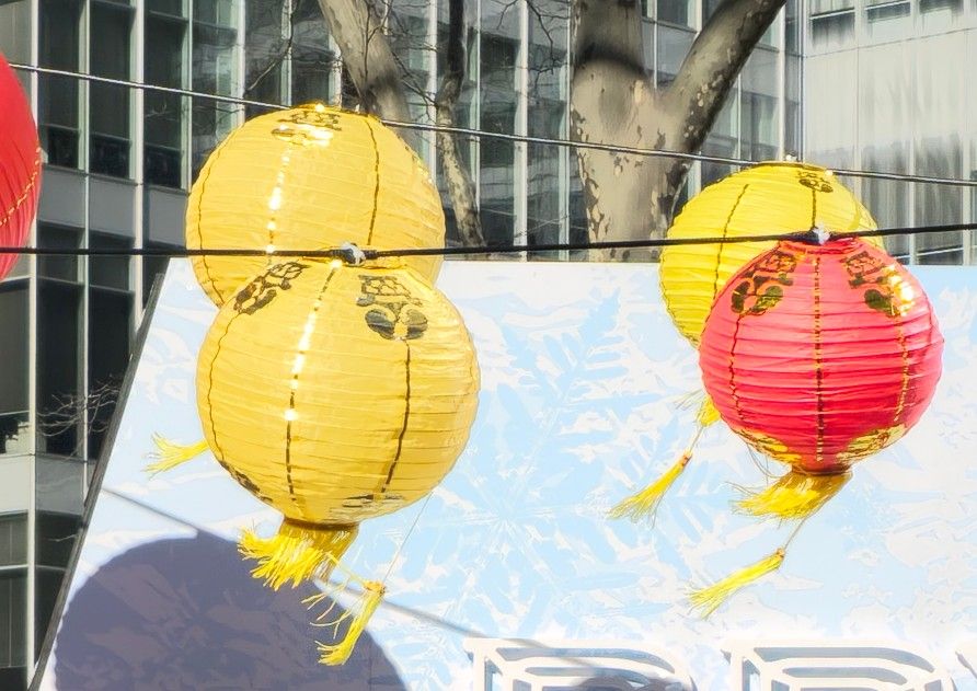 Samsung Galaxy S23 Ultra photo of paper lanterns