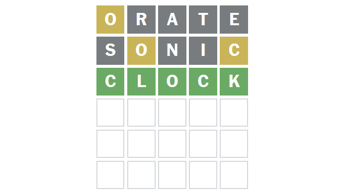 Wordle #1,788