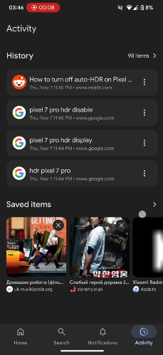 Google app's new activity tab in testing