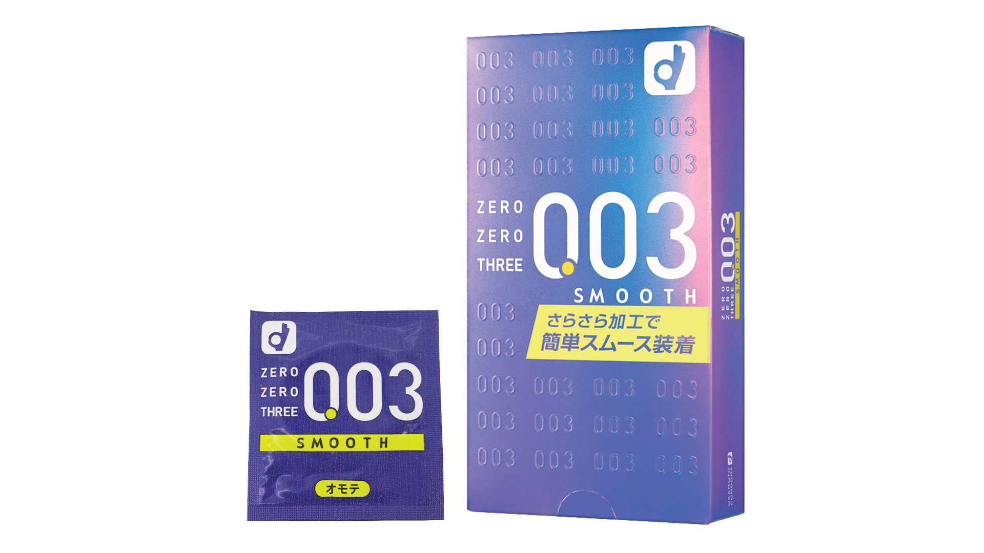 Okamoto 003 Smooth condoms