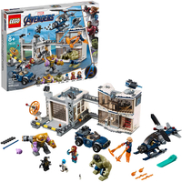 Lego Marvel Avengers Compound Battle| $99.99