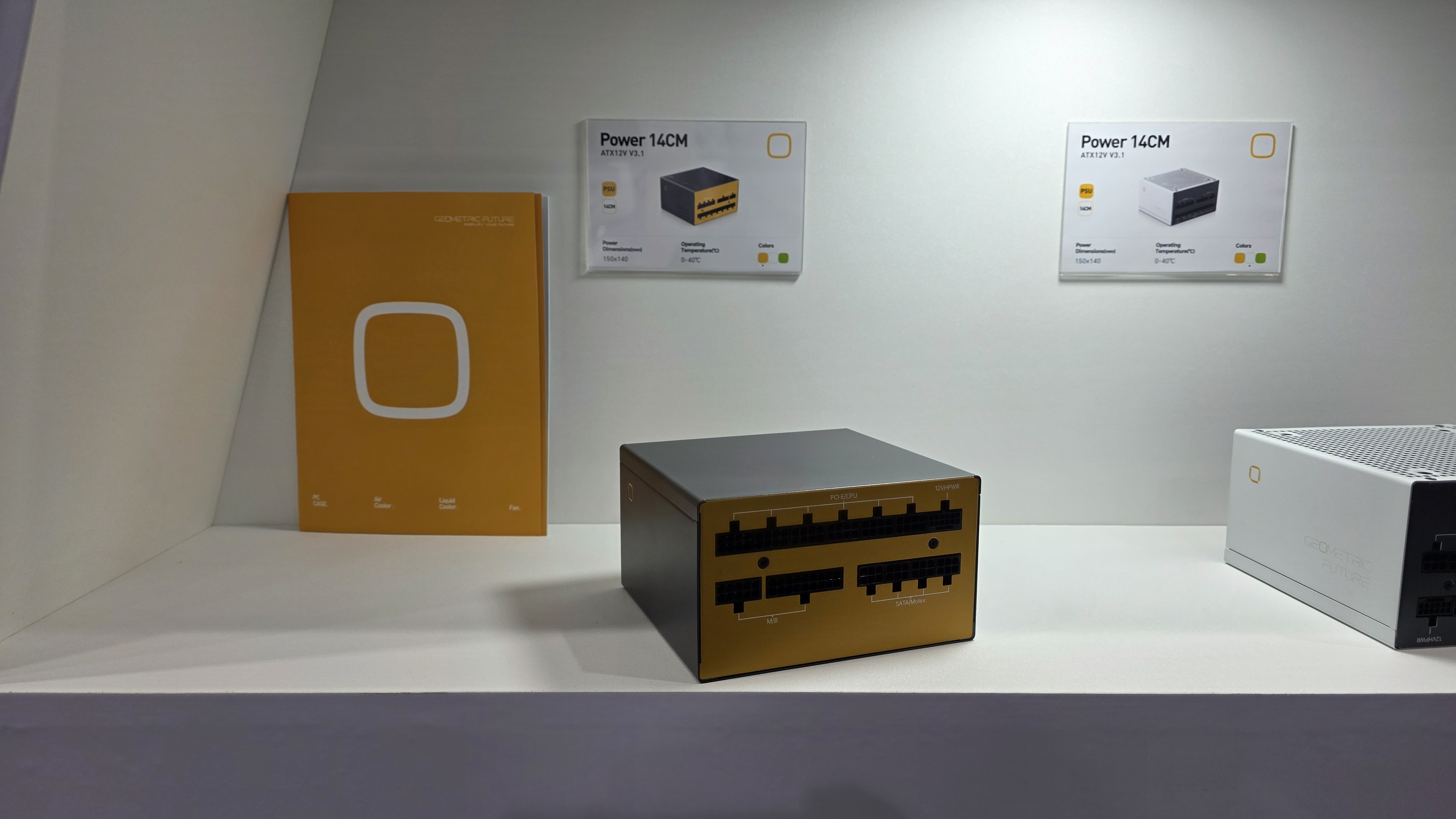Geometric Future Power 14CM and 12CM PSUs