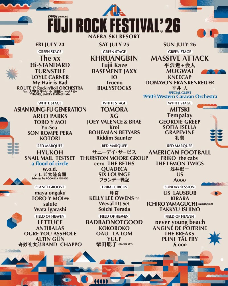 Fuji Rock 2026 line-up poster