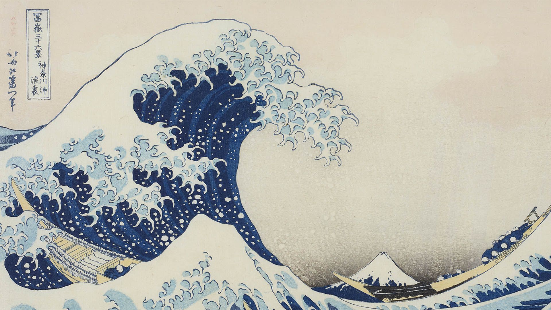 Hokusai masterpieces now on show at Dulwich Picture Gallery