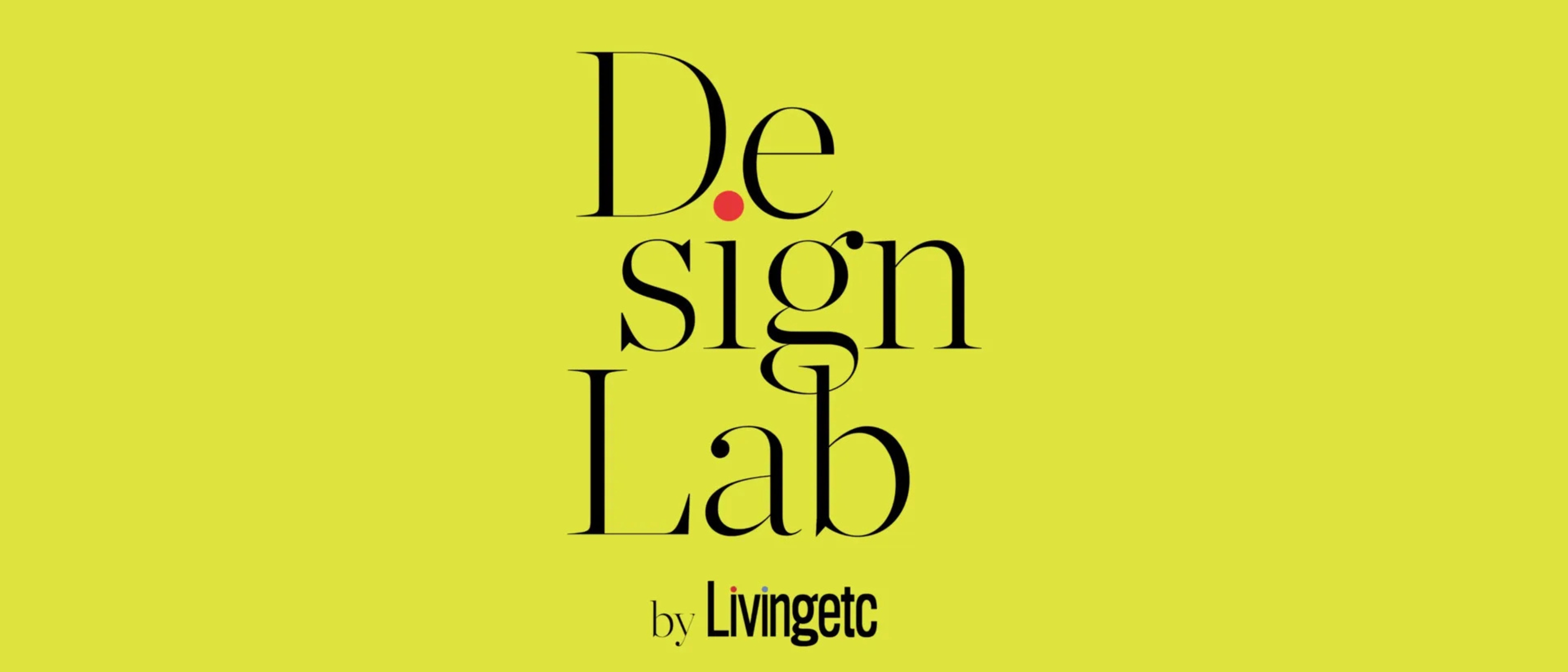 design lab logo