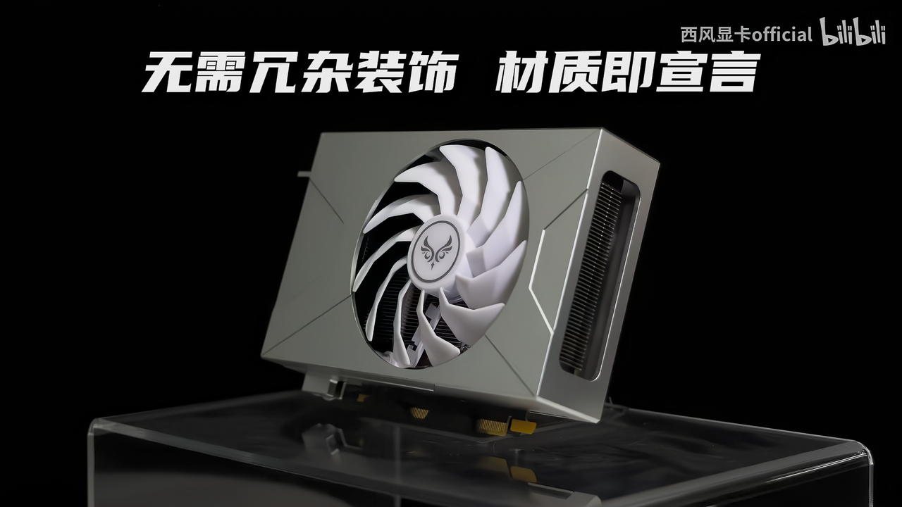 RTX 4070 CNC Side