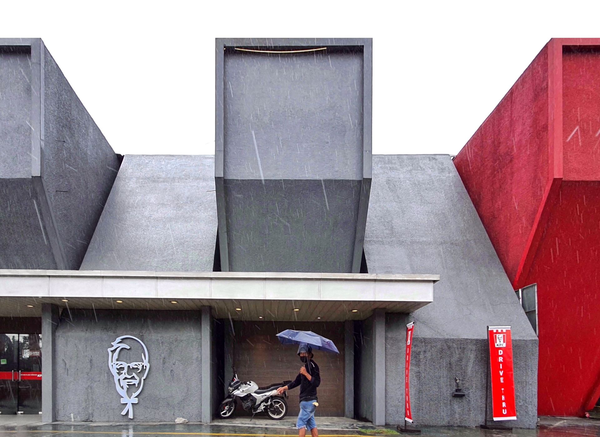 Marcos Building Philippine Brutalism: exploring the country's concrete icons | Wallpaper*