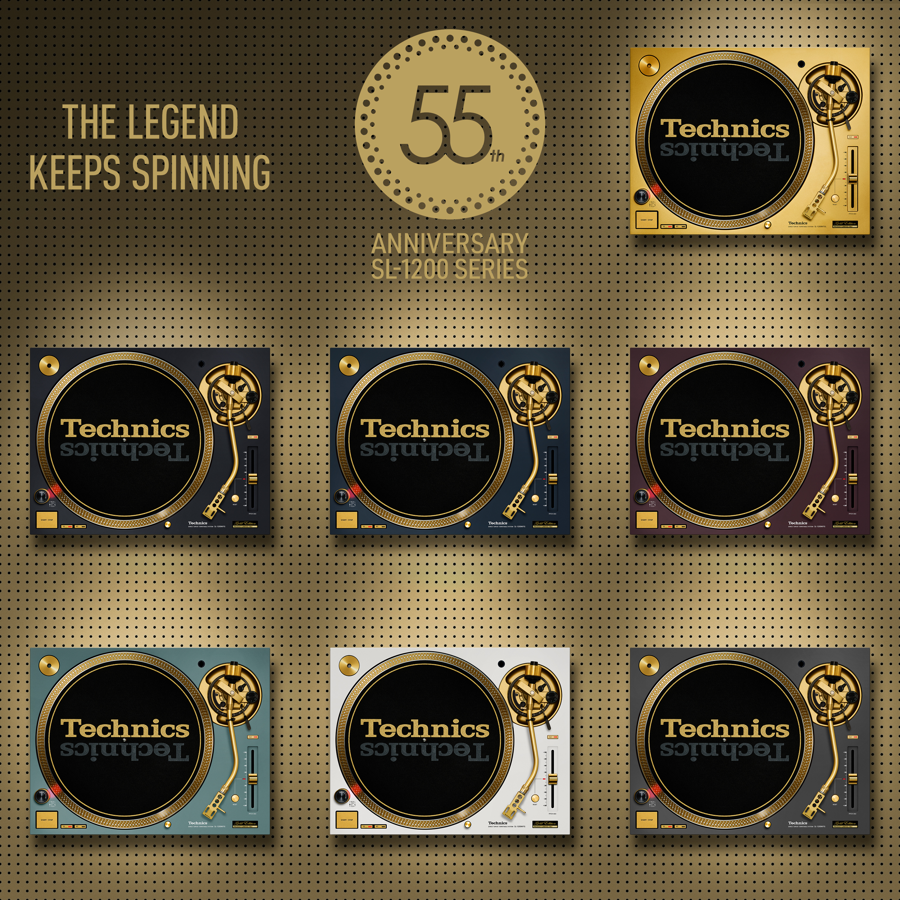 Technics 55th anniversary edition