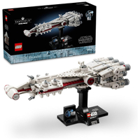 Lego Star Wars Tantive IV