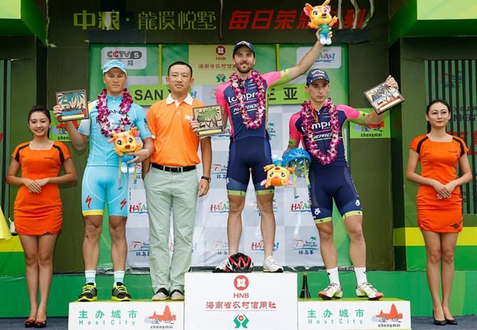 The podium