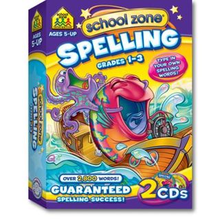 School Zone Software