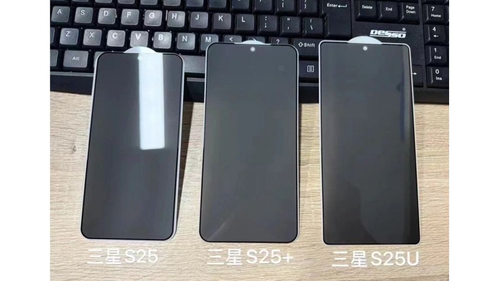 En l&auml;ckt bild av Samsung Galaxy S25-seriens dummyenheter.