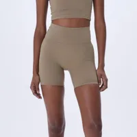 Ultimate Crop Shorts in Deep Sand - £32.99, Adanola