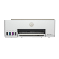 HP Smart Tank 5107 All-in-One | 1 790:- 1 990:- hos NetOnNetSpara 200 kronor: