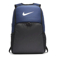 Nike Brasilia Backpack: was $109 now $49 @ Walmart