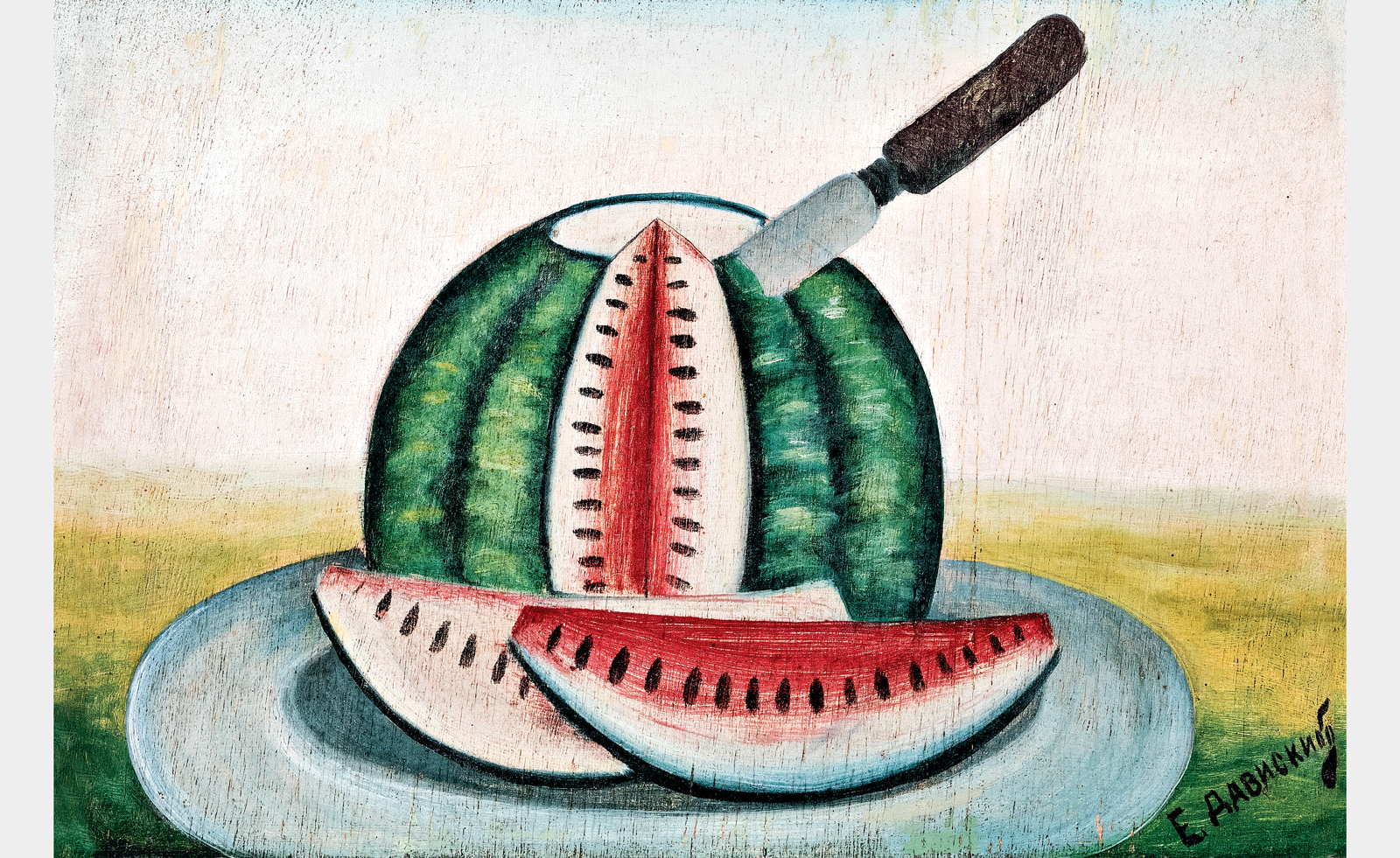 ukrainian folk art of the naive movement