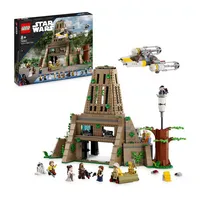 Lego Star Wars Yavin 4 Rebel Base Set