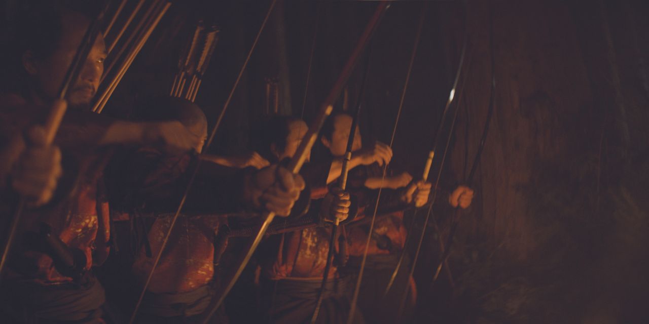 Shogun VFX