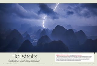 First two pages of the Hotshots gallery, showcasing the winners of the Epson Pano International Awards 2024, in Digital Camera issue 288, December 2024