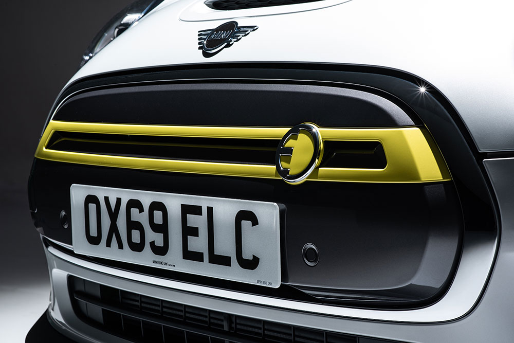 Mini Electric closed grille