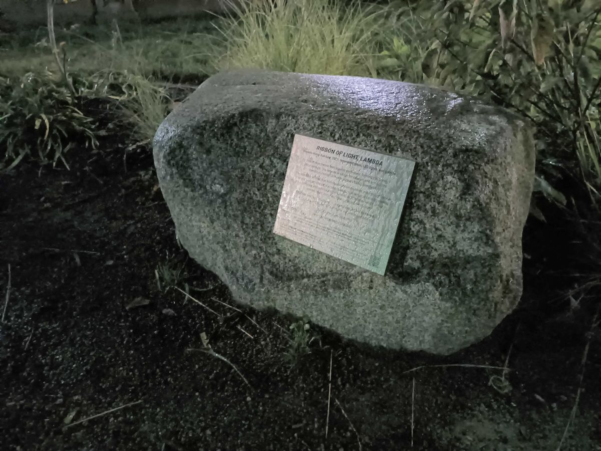 OnePlus Nord N300 5G camera sample, rock at night